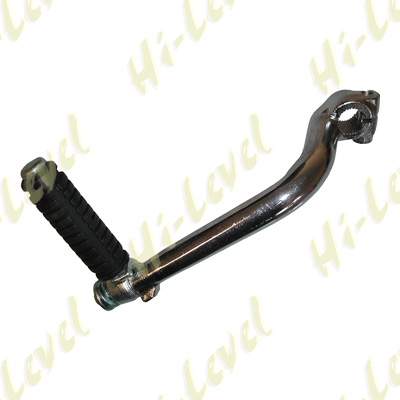 Kickstart Lever Yamaha DT125, DT175 Twin Shock Models YB100 new (image for) Kickstart Lever Yamaha DT125, DT175 Twin Shock Models YB100 new
