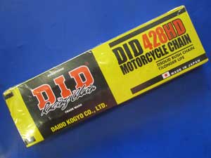 Chain 428H DID standard length (image for) Chain 428H DID standard length