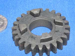 5th gear 24 tooth 2533002000041 (image for) 5th gear 24 tooth 2533002000041
