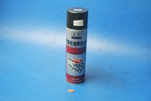 Carburettor cleaner spay 500ml Comma