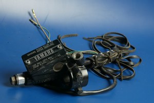 Front brake master cylinder Yamaha XV750 used