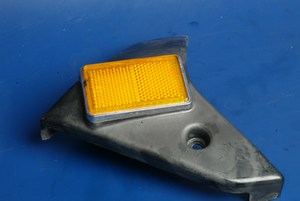 Side cover right Yamaha XV750 used