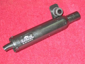 Exhaust end can silencer 2600560