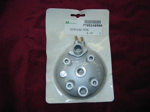 Cylinder head AM6 water cooled 2533002000208