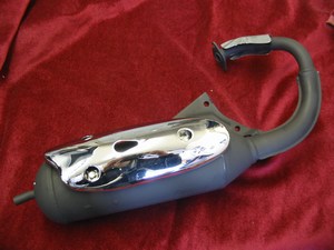 Exhaust 559350